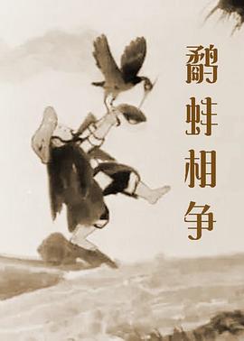 亚洲高清在线播放